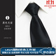 AREA輕奢品質(zhì)拉鏈領(lǐng)帶8cm黑色光面男士商務(wù)免打一拉得領(lǐng)帶正裝易拉得 8cm黑色光面拉鏈 禮盒裝