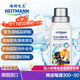 海特先生（Heitmann）德國進(jìn)口羽絨服清洗劑蓬松神器 羽絨被枕頭清洗劑 機(jī)洗專用洗衣液 1瓶(效期至2027.7) 瓶裝250ml