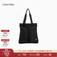 Calvin KleinJeans男士休閑經(jīng)典標牌大容量ck商務(wù)通勤手提托特包禮物HH3859