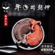 冬霧茶寵擺件水牛扭轉(zhuǎn)乾坤紫砂茶玩茶寵可養(yǎng)高檔功夫茶臺茶桌茶藝擺設(shè) 【禮盒裝】牛轉(zhuǎn)乾坤