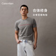 Calvin KleinJeans夏季男女情侶中性年輕ck多色印花透氣修身短袖T恤J320931 P2D-鴿子灰 L （推薦145-160斤）