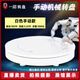 一網(wǎng)轉盤(pán)手動(dòng)機械轉盤(pán)旋轉展示臺攝影珠寶模型電商直播產(chǎn)品拍攝架轉臺底座 手動(dòng)50CM白色