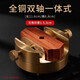 印床篆刻印章旋轉(zhuǎn)底座篆刻臺刻印床工具固定器纂刻印臺套裝雕刻中號刻臺夾具金屬刻刀銅刻印實(shí)木文房四寶用具 全銅雙軸一體式印床