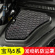 影牛24-26款寶馬5系防蟲(chóng)網(wǎng)發(fā)動(dòng)機出風(fēng)口防塵罩525530li裝飾內飾用品 24-26款寶馬5系發(fā)動(dòng)機艙防蟲(chóng)網(wǎng)防塵罩