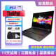 聯(lián)想ThinkPad P50 P51 P52 P53二手筆記本電腦建模設(shè)計(jì)編程專業(yè)圖形顯卡獨(dú)顯工作站 21)p53 i732G 1T T2000高配顯卡 15.6寸 9成新
