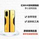小米紅米K40游戲增強(qiáng)版原裝玻璃后蓋Redmi K40游戲后殼外殼電池蓋后屏 k40游戲特別版 全新原裝+散熱棉