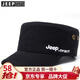 Jeep帽子男春秋季平頂帽男士鴨舌帽戶外遮陽(yáng)帽四季休閑加大碼大頭帽子 標(biāo)準(zhǔn)碼黑色(56-61) 可調(diào)節(jié)