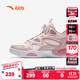 安踏兒童運動(dòng)鞋男女大童鞋2024秋冬商場(chǎng)同款旋鈕扣校園弧光高幫板鞋 【女】余粉白/藕灰/丁香粉-3 36