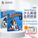 Smart Phonics 1級別2冊套裝（主課本+練習冊） 進(jìn)口原版 小學(xué)生教材英文用書(shū) 短期零基礎兒童入門(mén)自然拼讀進(jìn)口教材  小學(xué)教輔
