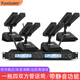 KAXISAIER GX系列無(wú)線(xiàn)麥克風(fēng)鵝頸會(huì )議話(huà)筒方管雙頭短桿桌面式 GX40一拖四雙頭方管話(huà)筒