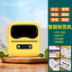 疆馬 L9服裝吊牌茶葉食品生產(chǎn)日期不干膠標簽貼打印機小型藍牙烘培蛋糕面包商品價格打價機商用打碼機 標配【不含紙】