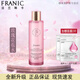 法蘭琳卡玫瑰花苞水滋潤型 清潤型保濕補水爽膚水滋潤型245ml 玫瑰花苞水Pro(滋潤型)245ml