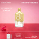 卡爾文克雷恩（Calvin Klein）ckone香水(炫金限量款)中性淡香水200ml七夕情人節禮物送女友老婆