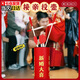 瑜品佳 接親投壺游戲結婚道具堵門(mén)游戲創(chuàng  )意羽箭現場(chǎng)整蠱新伴郎婚禮用品 結親投壺 （含10箭）
