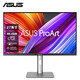華碩（ASUS）創(chuàng  )藝國度27 Pro 4K顯示器 IPS辦公修圖 HDR400認證 專(zhuān)業(yè)設計師  Type-C 96W 電腦顯示屏 27''4K IPS 華碩ProArt 創(chuàng  )夢(mèng)