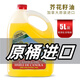 Saporito加拿大原裝原桶進(jìn)口Saporito芥花籽油含無(wú)膽固醇低芥酸無(wú)反式脂肪 5L*1桶 日期至26年8月 5升裝