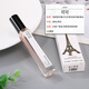 MERYAM FRAGRANCE香水10ml 小樣抖音木質(zhì)調(diào)男女士通用大地香水持久淡香越南香 可可小姐（可可）