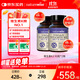naturewise維生素K2軟膠囊領鈣入骨促凝血備孕成人兒童補鈣90粒*2瓶