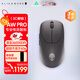 外星人（Alienware）Pro專業(yè)版輕量化電競鼠標 家用雙模游戲鼠標 超長續(xù)航 2.6wDPI 小于60g 黑色