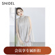 SNIDEL2025秋冬新品甜美仙女無(wú)袖領(lǐng)結(jié)襯衫短裙褲套裝SWFO254012 摩卡棕 M (1)