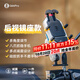 五匹osopro電動(dòng)車(chē)手機支架小牛九號彩甲甲殼摩托車(chē)導航固定架減震防盜 彩甲版后視鏡座款
