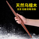 柒甜果烏檀木尖頭搟面杖魚(yú)肚搟面棍包餃子專(zhuān)用搟餃子皮神器烘焙廚房好物 烏檀木尖頭搟面杖【35cm*1.9cm】