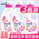 當(dāng)妮洗衣液2合1瓶裝衣物柔順潔凈衣服香水護(hù)衣櫻花香味護(hù)理劑 淡粉櫻花 700g*3瓶