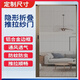 登純門(mén)簾防蚊入戶(hù)門(mén)折疊隱形門(mén)簾伸縮紗窗網(wǎng)自裝推拉門(mén)紗門(mén)家用免打孔 香檳色（加密紗網(wǎng)+鋁合金邊框）