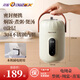 雙狐煮粥神器電燉鍋迷你電煮飯鍋電燉杯隔水燉盅全自動(dòng)熬粥燉湯盅快速煮粥鍋煲湯鍋 【不銹鋼內(nèi)膽】白色整機(jī)+燉盅+蒸籠 1.4L