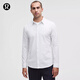 lululemon丨New Venture 男士修身剪裁長(cháng)袖襯衫 LM3FAZS 條紋白色加熱渲染紫色 M