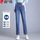 皮爾卡丹（pierre cardin）牛仔褲女夏季透氣直筒高腰時(shí)尚百搭顯瘦女褲子九分褲藍(lán)色29