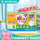雕牌肥皂透明皂洗衣皂202g不傷衣物香皂清新祛味深層去污去漬整箱批發(fā) 202g*2塊*1組【強去漬2塊】