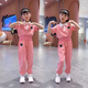 小咕嘟熊童裝女童夏裝套裝2024新款兒童夏季短袖洋氣網(wǎng)紅兩件套女孩衣服 粉色 130