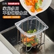 Imakara廚房洗菜盆水池水槽垃圾過(guò)濾網(wǎng)不銹鋼瀝水籃瀝水架瀝水盆瀝水網(wǎng) 瀝水籃1個(gè)+廚余垃圾過(guò)濾網(wǎng)50只