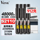 V4INK適富士施樂(lè)s2110粉盒4支裝2110粉盒硒鼓2350nda粉盒s2010 s2011 2150n墨粉筒s2220 s2420 s2520 s2110