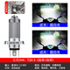 沃德意摩托車(chē)LED電動(dòng)車(chē)燈大燈泡led雙三爪H4燈超亮100W瓦強光遠近12-80V H4小孔/三爪（近白+遠白）單個(gè)