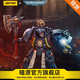 暗源JOYTOY戰(zhàn)錘40K極限戰(zhàn)士 終結(jié)者盔甲智庫1:18可動(dòng)兵人模玩 極限戰(zhàn)士 終結(jié)者盔甲智庫