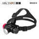 奧瞳（ARCHON）DH10 一體式潛水頭燈 機械式旋轉(zhuǎn)開關(guān) 精致小巧頭燈 標(biāo)配（含電池充電線）