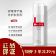 薇諾娜 舒敏保濕特護(hù)霜 敏感肌保濕舒緩修護(hù)屏障肌膚泛紅面霜 舒敏保濕特護(hù)霜50g