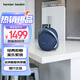 哈曼卡頓（Harman/Kardon） ONYX STUDIO7 音樂衛(wèi)星七代 桌面立體聲音箱 深海藍(lán)