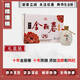 塔牌金麗春紹興產(chǎn)黃酒10年350ml*6瓶整箱含枸杞龍眼 塔牌金麗春 350mL 6瓶