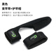 三只鸕鶿三只鸕鶿 路亞束竿帶綁桿帶護(hù)桿稍帶套桿稍保護(hù)套魔術(shù)貼高彈力加 1桿套+1桿帶 黑色套裝