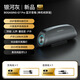 寶格聲（BOGASING）G7pro德國(guó)柏林之聲無(wú)線藍(lán)牙音箱低音炮便攜式戶外K歌卡拉OK一體機(jī)高音質(zhì)家庭KTV高端發(fā)燒HIFI音響 銀河灰-單音箱【聽(tīng)歌版】