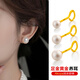 瑗昕黃金足金akoya珍珠耳釘鉤正圓高級感養耳睡覺(jué)免摘耳環(huán)實(shí)用禮物 [一對]6m珍珠耳鉤(約1.24g)
