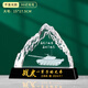 艾美詩(shī)退伍軍人紀(jì)念品送戰(zhàn)友老兵退役留念禮物軍旅部隊(duì)水晶擺件定制禮品 新款冰山黑水晶-99式坦克