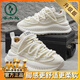 啄木鳥(niǎo)厚底老爹鞋男2025新款冬季皮面百搭休閑鞋白色內增高鞋運動(dòng)鞋子男 白色【升級款】 42
