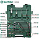 世達（SATA）工具09509套裝 59件汽修工具套裝套筒組合棘輪中飛扳手維修車(chē)  09509 59件專(zhuān)用組套終身保用