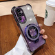 吟悅 適用opporeno10/pro手機(jī)殼 新款ins全包透明創(chuàng)意高級(jí)四角防摔電鍍軟殼閃粉紫女 【紫色】閃粉支架-贈(zèng)膜+漸變閃紫 Reno10