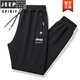 JEEP SPIRIT純棉休閑衛(wèi)褲男女情侶裝春秋束腳褲寬松跑步運(yùn)動(dòng)休閑 黑色束腳 L   95-115斤