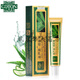 廣德堂金蘆薈痘膠膏男女祛痘膏青春痘學(xué)生淡印祛痘控油 1盒裝15g